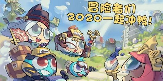 小镇惊魂